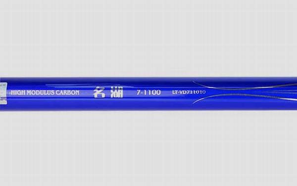 名湖_怎么样_价格_参数