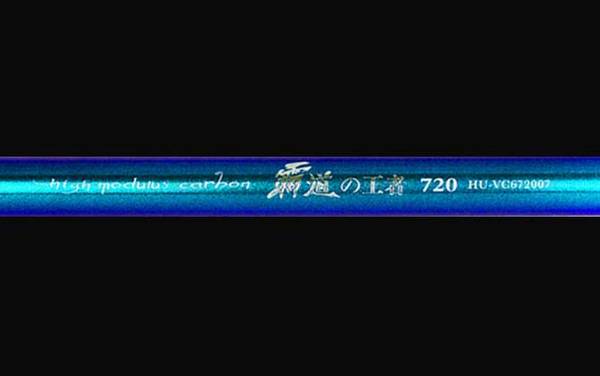 霸道的王者_怎么样_价格_参数