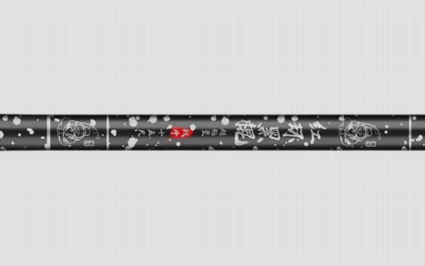 红环黑棍_怎么样_价格_参数