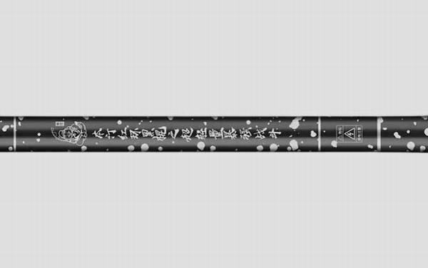 红环黑棍_怎么样_价格_参数