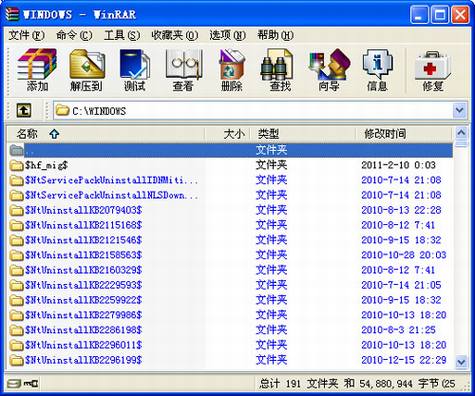 百度和360推出压缩软件