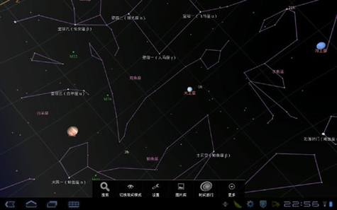 Android平板电脑使用评测