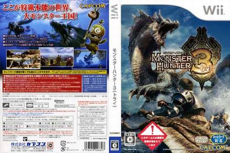 十大最佳Wii游戏推荐