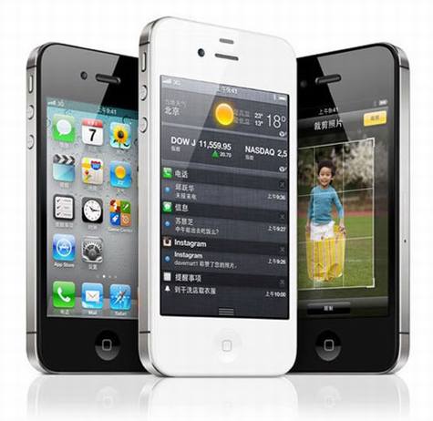 苹果发布iPhone 4S