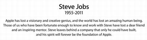 苹果前CEO史蒂夫·乔布斯辞世