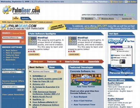 Ӧ���̵꣬��;ͬ��