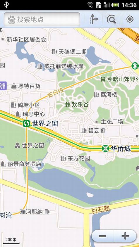 戴尔云手机D43评测