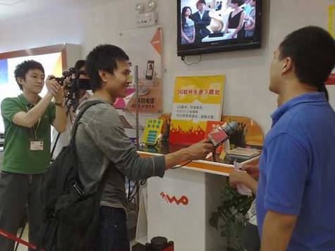 联通版苹果iPhone今日开售