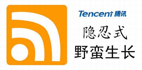 QQ阅读空间的快速成长