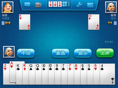 苹果iPad游戏推荐