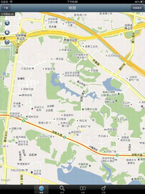 免费iPad应用软件推荐