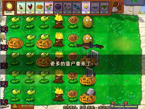 苹果iPad视觉设计分析