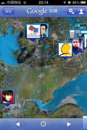 iPhone和Android社交网络应用盘点