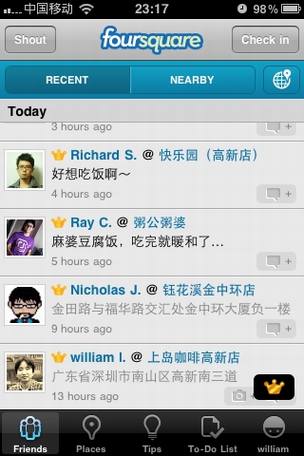 iPhone和Android社交网络应用盘点