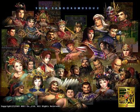 真三国无双游戏和汉文化