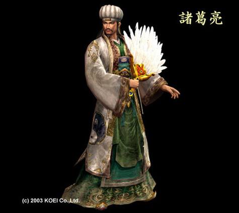 真三国无双游戏和汉文化