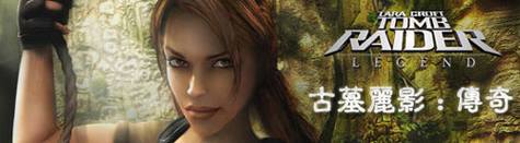 ��Ĺ��Ӱ�������ʽ��ʽ��Ϸ