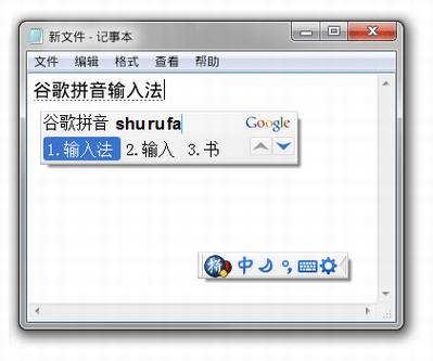 �ȸ�ƴ�����뷨���غ�����