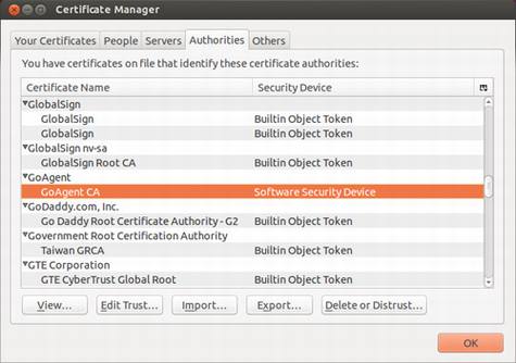 GoAgent的安全风险