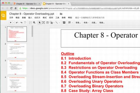 Google Drive和Dropbox的对比