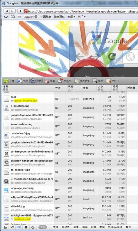 �ȸ赽����ô�ƹ����������˽�趨