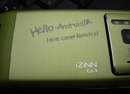 �ͼ�Android�Ǹ���