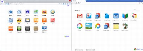 百度浏览器评测