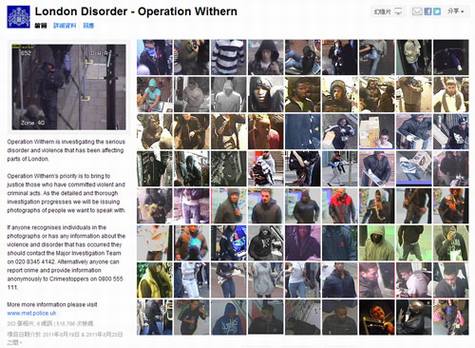 Operation Withern 社会化媒体在伦敦骚乱中的正面应用