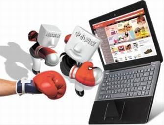 淘宝商城杀鸡取卵引发的网络暴动