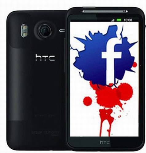 Facebook手机意欲何为?