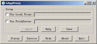 开源代理软件GAppProxy