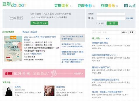 С�ڻ��Ķ���