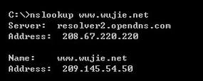 OpenDNS不能解决DNS解析错误