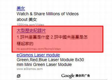 ��ǿ�ֲܿ���AdSense���