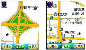 中国联通推出的手机导航服务