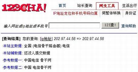 FeedBurner新地址被封