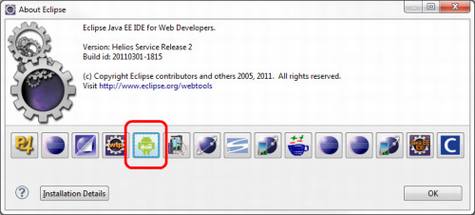Top10Tools787ujhnsdcv b 使Android开发方便快捷的8个好工具