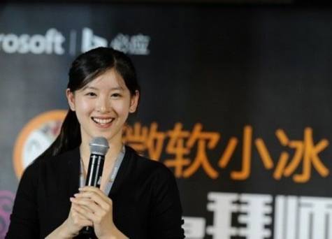 微软小冰登陆新浪微博