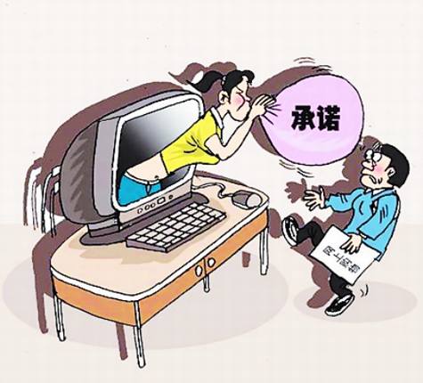 电子商务:广屯粮,缓称王