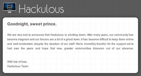 反盗版的胜利:Hackulous关闭