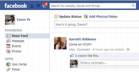 Graph Search能成为Facebook的杀手锏么?