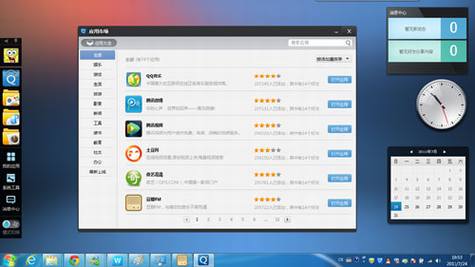 谁最开放—开放平台的桌面战争