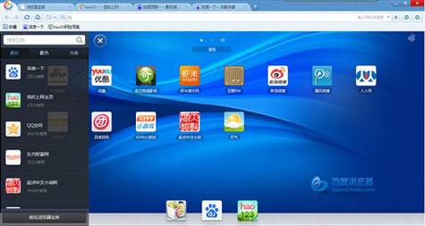 谁最开放—开放平台的桌面战争