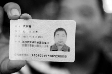 百度推出百度说吧