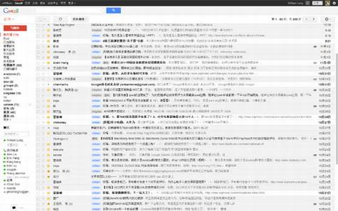 Gmail新界面上线