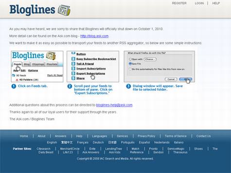 Bloglines真的关闭了