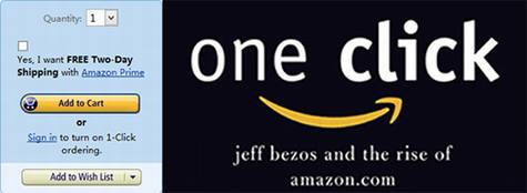 一键下单-亚马逊 用户体验史上六大里程碑