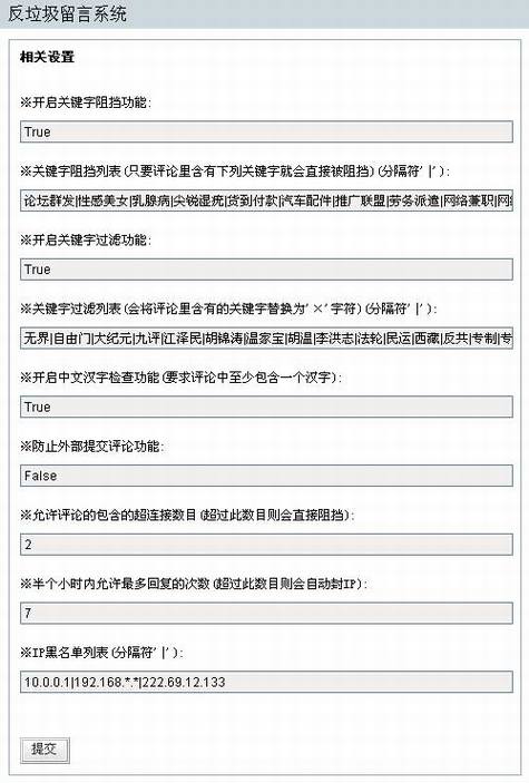 �¹�Z-Blog���������Թ��˲��