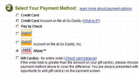 Godaddy正式支持支付宝