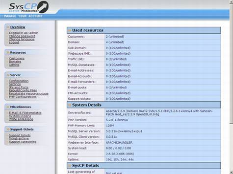 电子商务基础:中小企业建站方案和资源